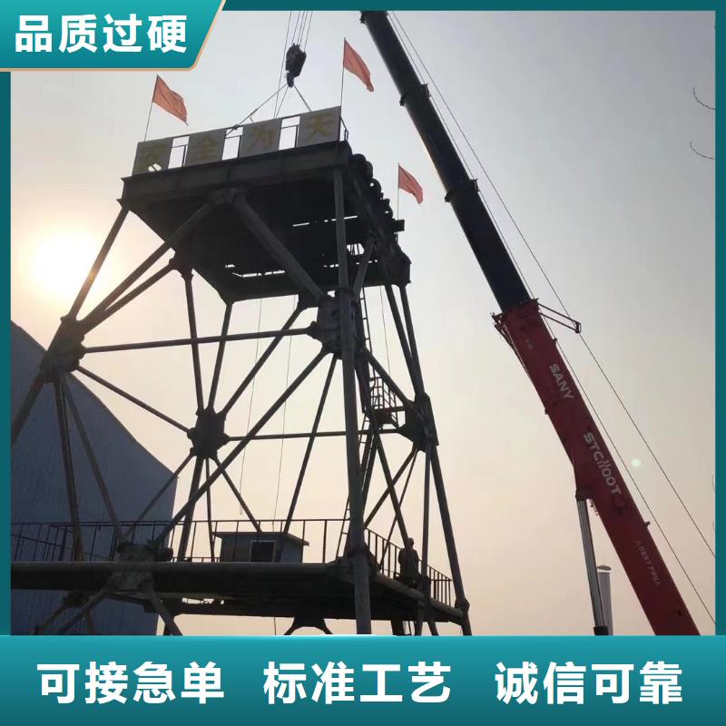 凿井井架JTPB防爆矿用绞车用品质说话