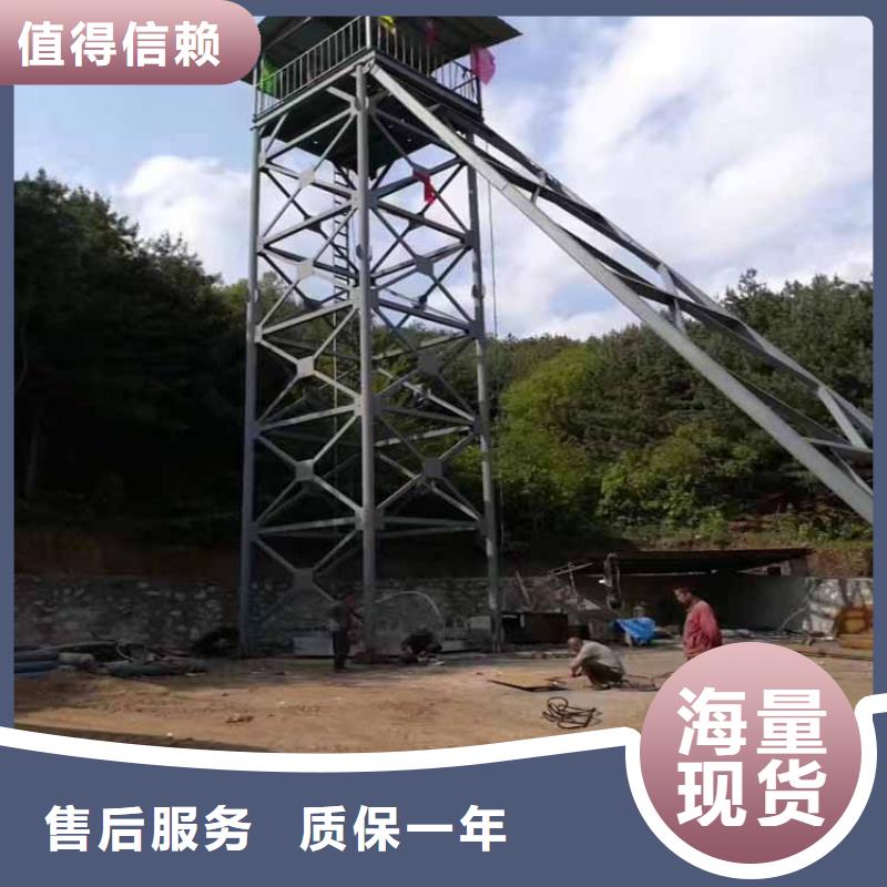 【凿井井架】JK型矿井机厂家直销放心-市场覆盖|海东|海南|海西|果洛-阿奇乐乐