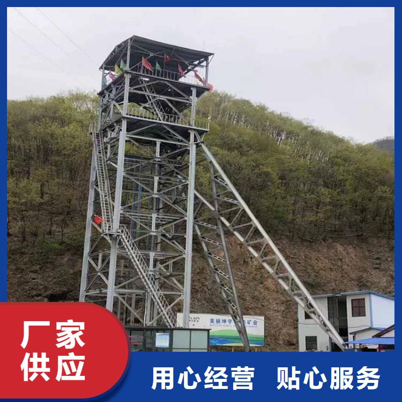 凿井井架,【JK型矿井机】厂家精选万丰米多绳摩擦式机