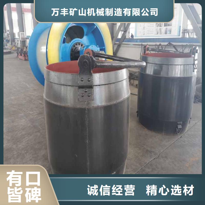 米多绳摩擦式机-视频-鹤岗市米多绳摩擦式机|向阳|工农|大庆|哈尔滨|大兴安岭|齐齐哈尔|绥化|黑河|牡丹江