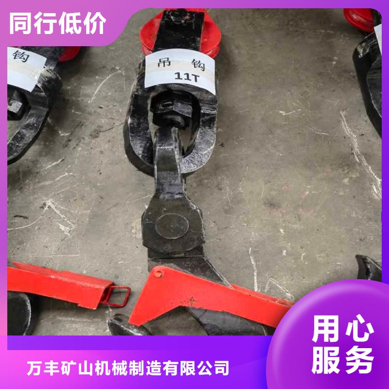 【吊桶、吊钩】JKMD型多绳摩擦矿井机欢迎来电咨询