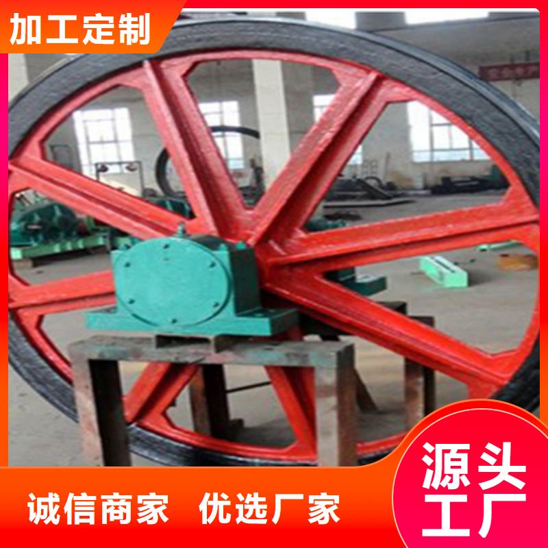 天轮JKMD型多绳摩擦矿井机一件也发货