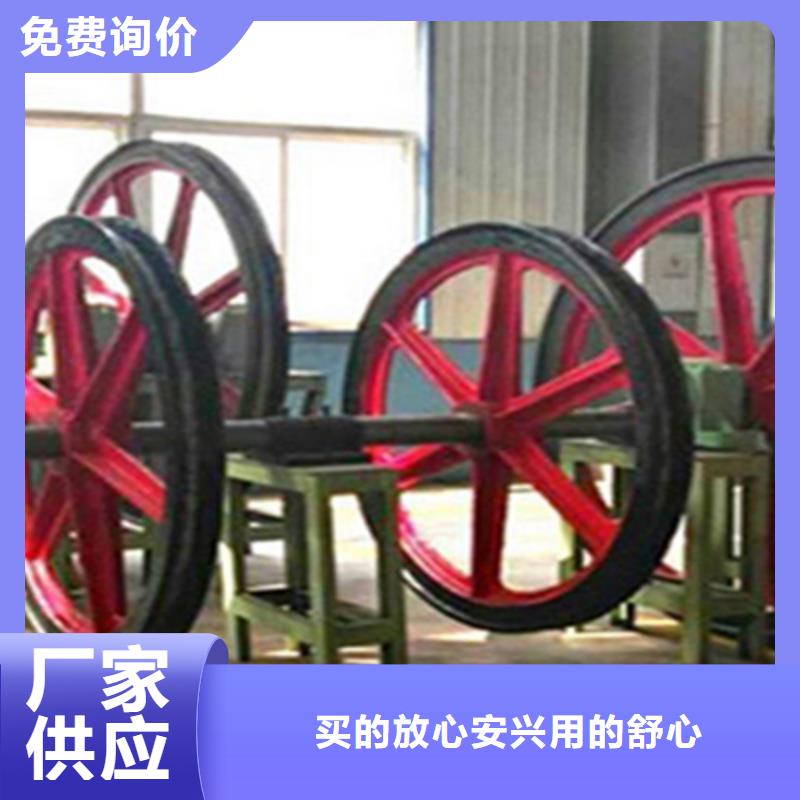 天轮凿井井架优良材质