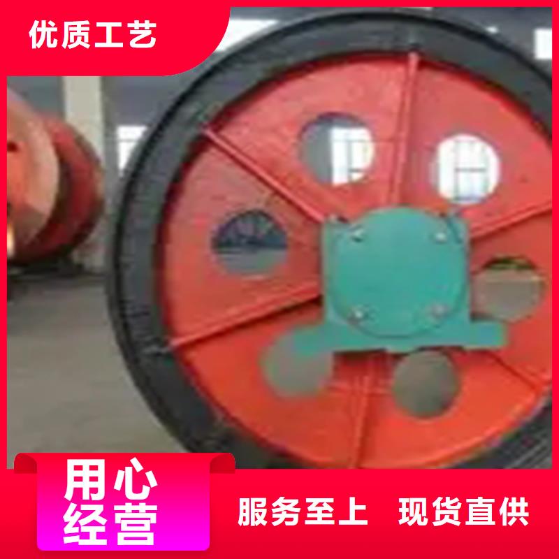 天轮_JTP型矿用提升绞车厂家直销大量现货