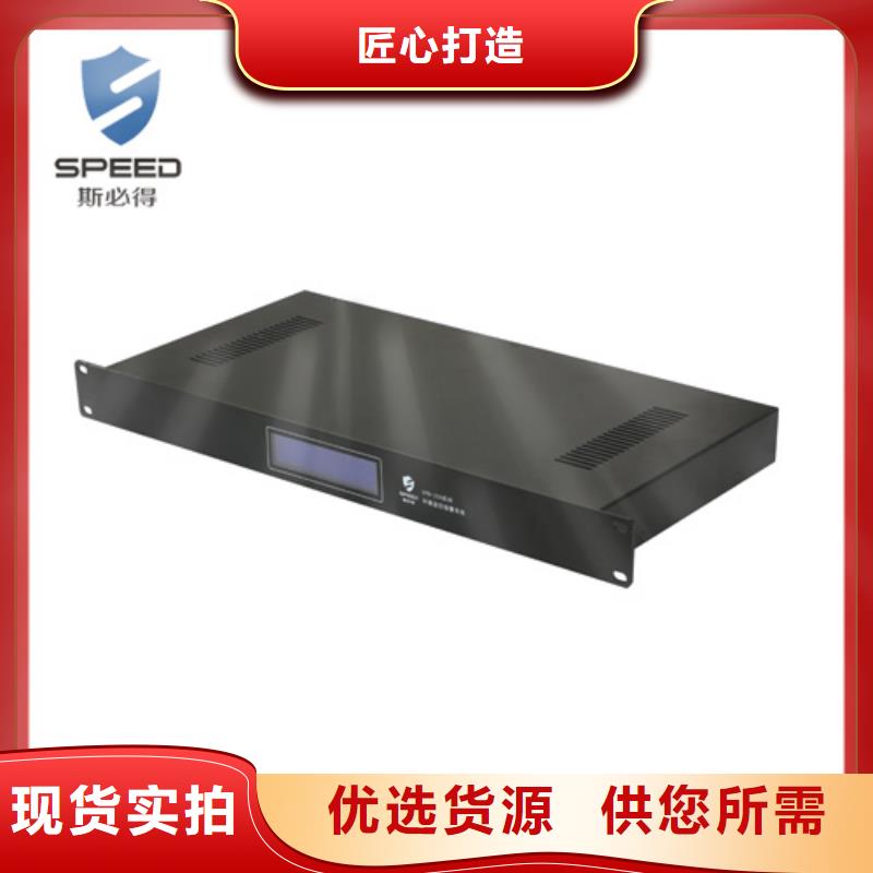 动环主机无线NB温湿度传感器价格有优势