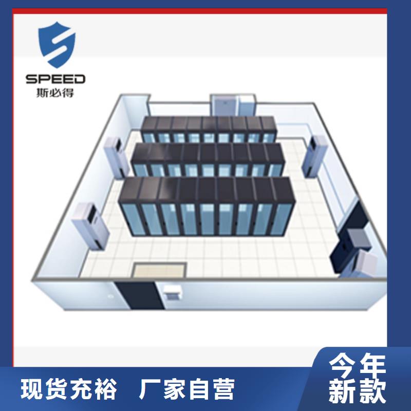 动环主机-动环监控系统真材实料加工定制