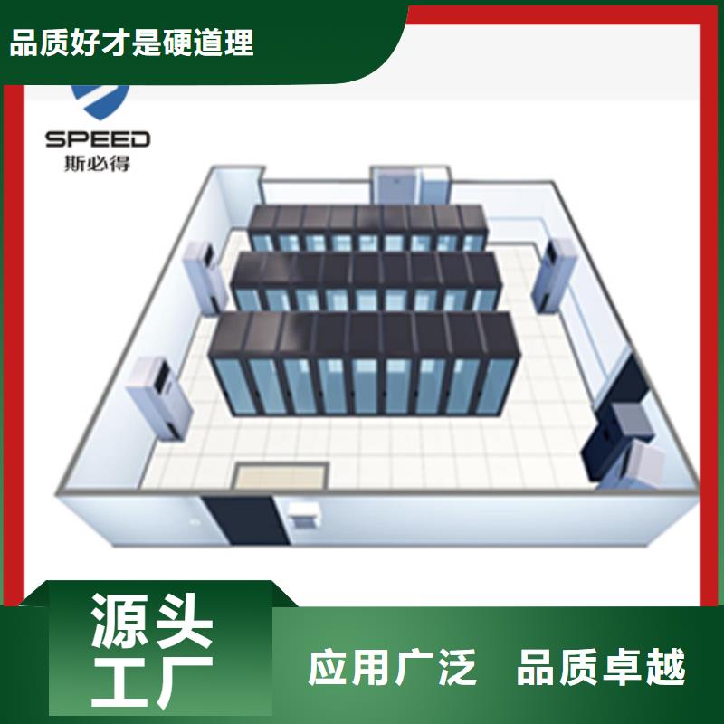 动环主机电停电传感器品牌专营