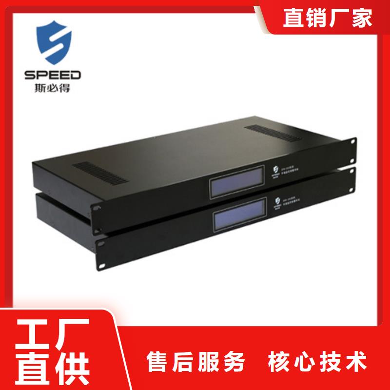 动环主机SPD温湿度传感器价格公道合理