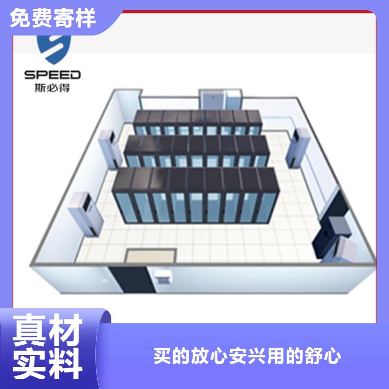 动环主机机房动力环境监控系统实力雄厚品质保障