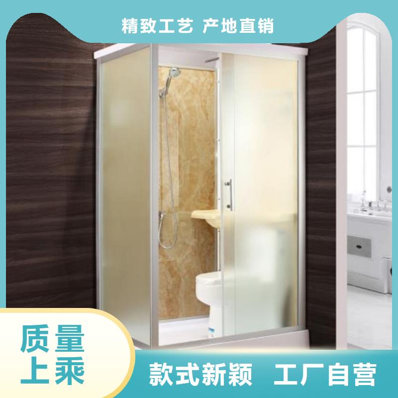 集成卫浴【一体式洗澡间】品牌专营