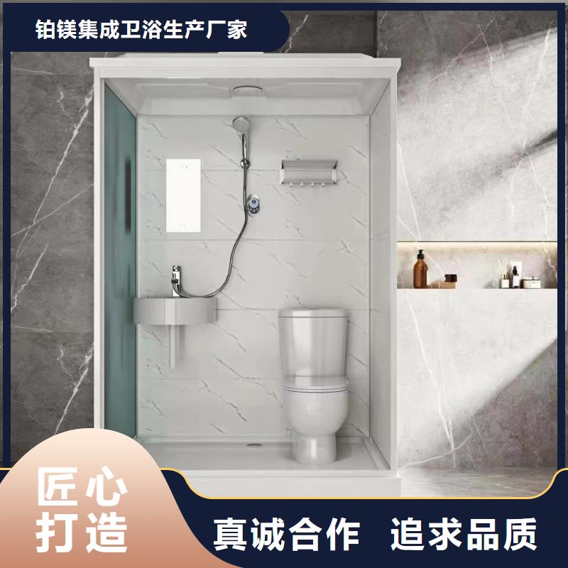 铂镁【 集成卫浴 集成淋浴房品质优选】-业务覆盖区域|萧山|桐庐|湖州|舟山|丽水|金华|宁波-阿奇乐乐