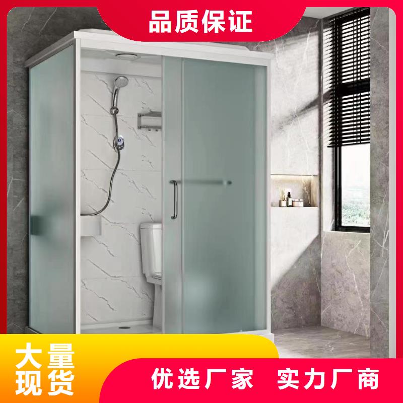 【集成卫浴室内马桶房质量为本】-服务区域包括瓜州|敦煌|白银|武威|张掖|定西|平凉|陇南等-产品视频