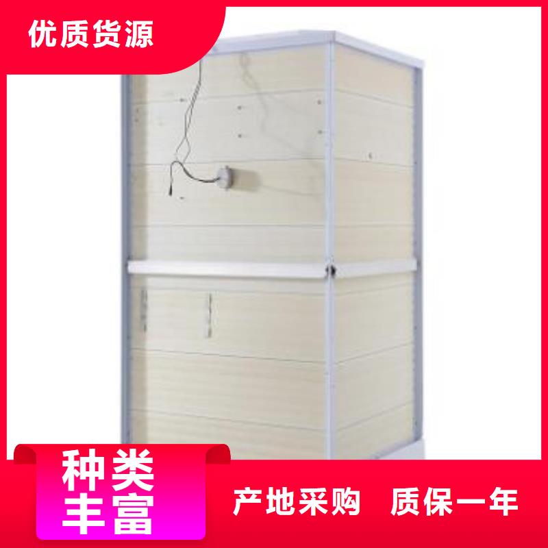 装配式卫浴视频-装配式卫浴-铂镁集成卫浴生产厂家(杭州市分公司)服务区域西湖|淳安|台州|金华|嘉兴|衢州|绍兴|湖州