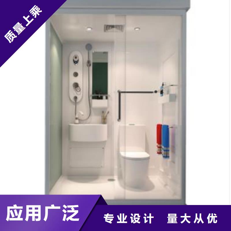 装配式卫浴视频-装配式卫浴-铂镁集成卫浴生产厂家(杭州市分公司)服务区域西湖|淳安|台州|金华|嘉兴|衢州|绍兴|湖州