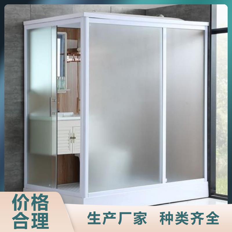 【 集成卫浴,集成淋浴房货品齐全】|双阳|九台|延边|通化|辽源|吉林|四平货源