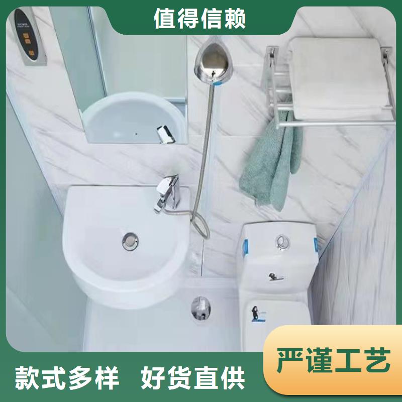【集成卫浴室内马桶房质量为本】-服务区域包括瓜州|敦煌|白银|武威|张掖|定西|平凉|陇南等-产品视频