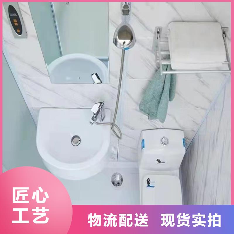 装配式卫浴-视频-望谟|册亨|安顺|贵阳|黔东南|遵义|毕节|黔南|六盘水铂镁装配式卫浴_ 铂镁集成卫浴生产厂家(黔西南市分公司)