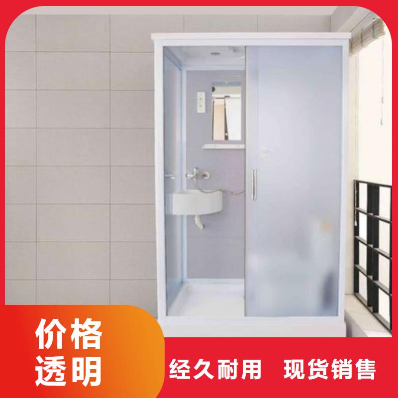 【 集成卫浴,集成淋浴房货品齐全】|双阳|九台|延边|通化|辽源|吉林|四平货源