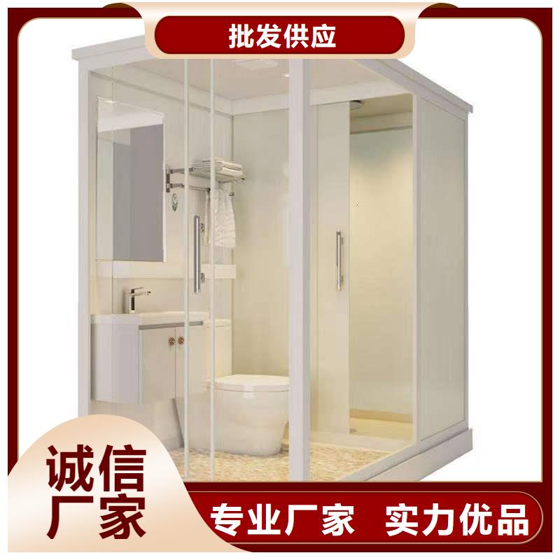 装配式卫浴视频-装配式卫浴|哈尔滨市|五常|双城|牡丹江|齐齐哈尔|大庆|鹤岗
