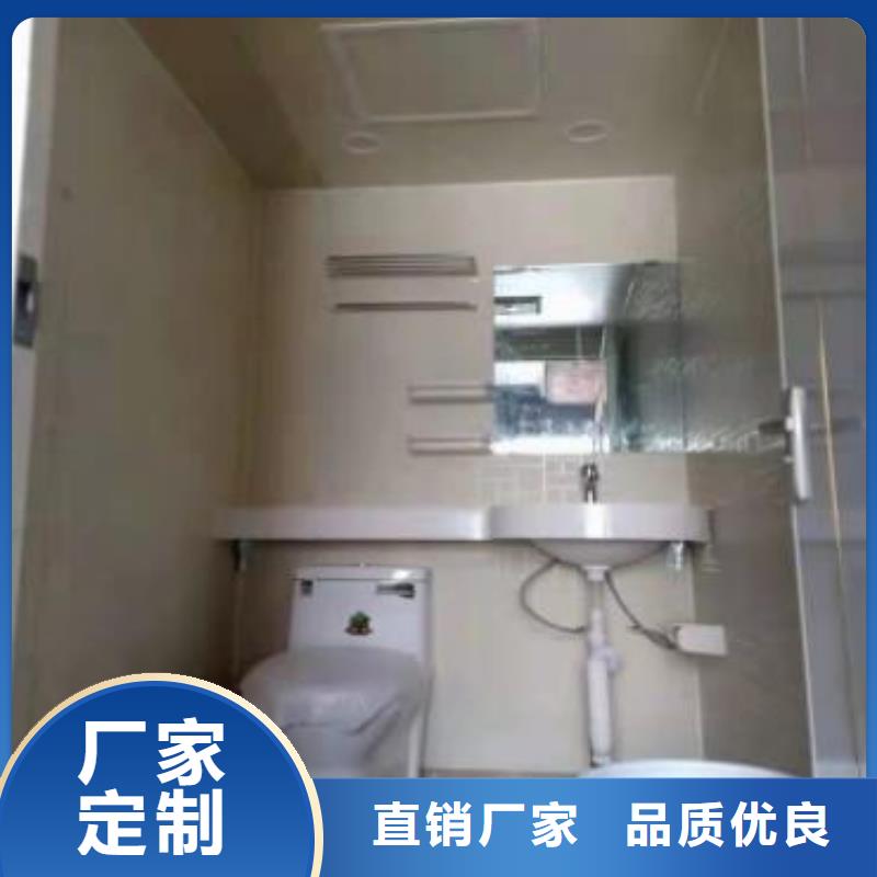 装配式卫浴视频-装配式卫浴|榆林市|榆阳|子洲|咸阳|宝鸡|铜川|安康