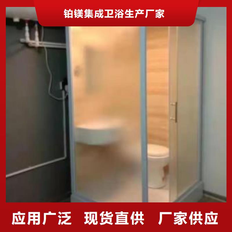 铂镁【 集成卫浴 集成淋浴房品质优选】-业务覆盖区域|萧山|桐庐|湖州|舟山|丽水|金华|宁波-阿奇乐乐
