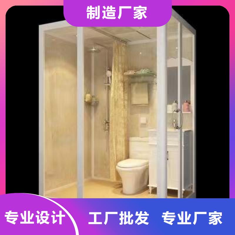 【集成卫浴】,一体式淋浴间应用领域-服务区域包括玉门|敦煌|庆阳|兰州|天水|平凉|临夏等-产品视频