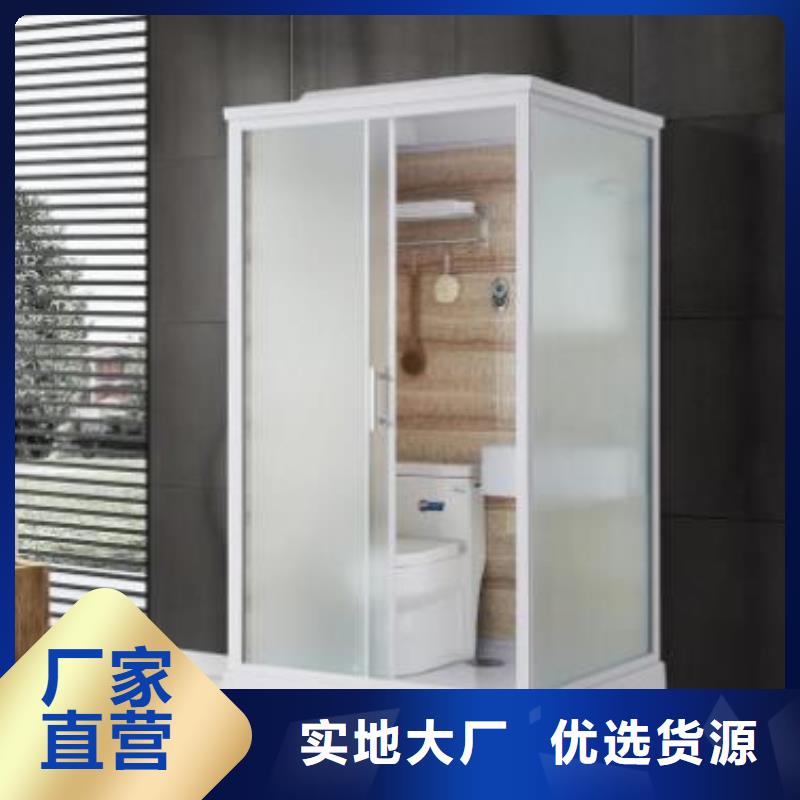 【集成卫浴】_集成淋浴间价格公道合理铂镁装配式卫浴
