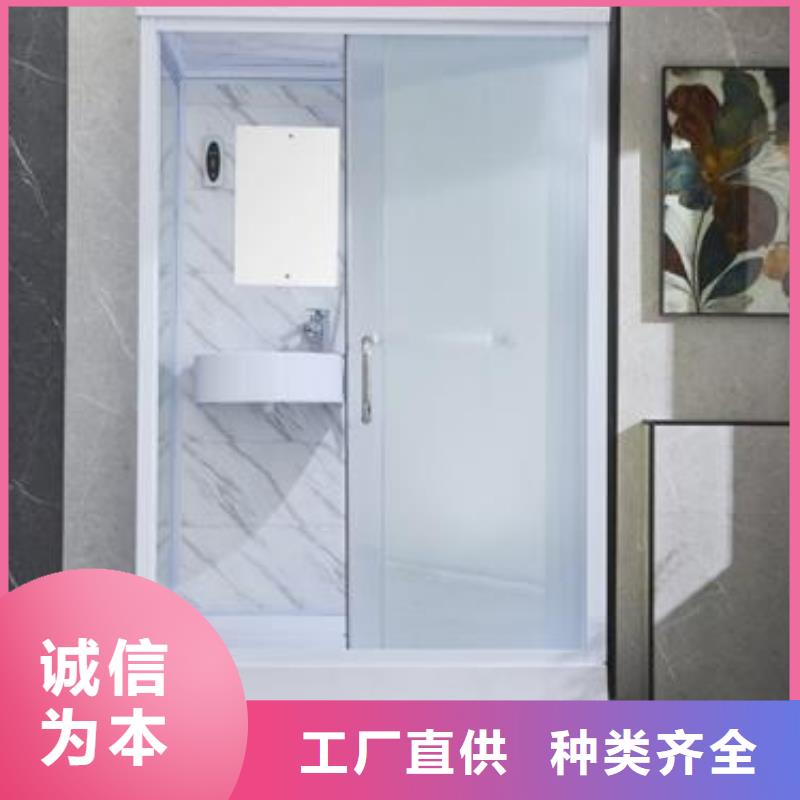 装配式卫浴视频-阳春|阳西|中山|梅州|湛江|潮州|惠州铂镁装配式卫浴_ 铂镁集成卫浴生产厂家(阳江市分公司)