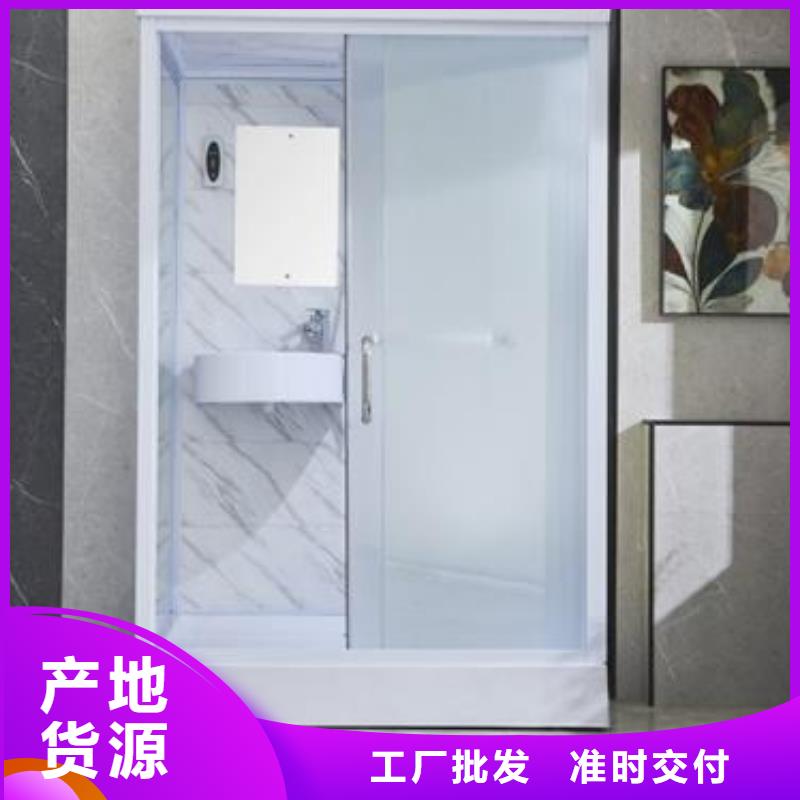 装配式卫浴视频-装配式卫浴-铂镁集成卫浴生产厂家(杭州市分公司)服务区域西湖|淳安|台州|金华|嘉兴|衢州|绍兴|湖州