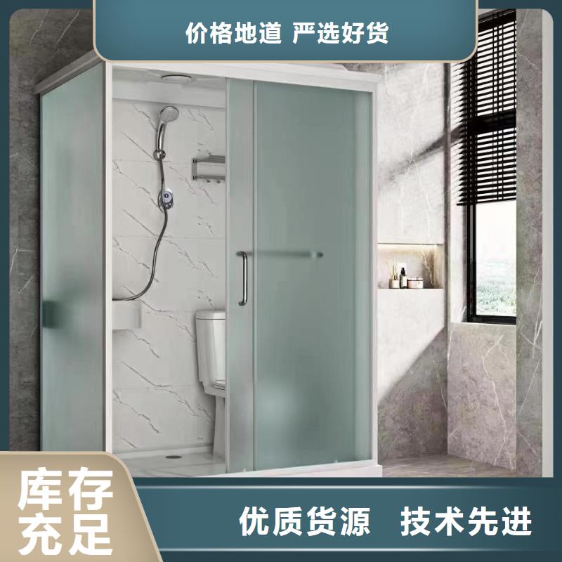 【集成卫浴】_集成淋浴间价格公道合理铂镁装配式卫浴