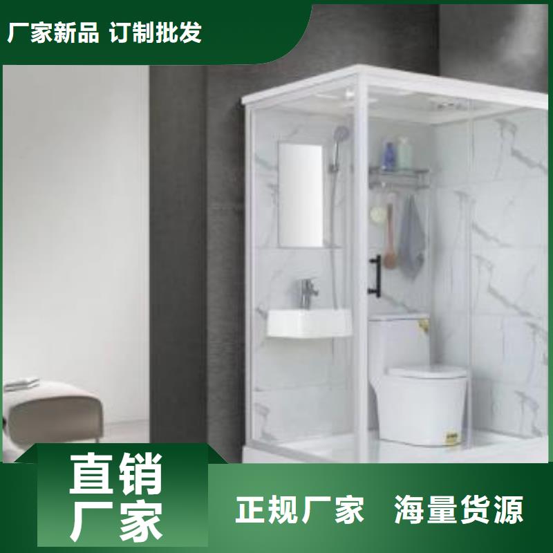 【集成卫浴】_集成淋浴间价格公道合理铂镁装配式卫浴