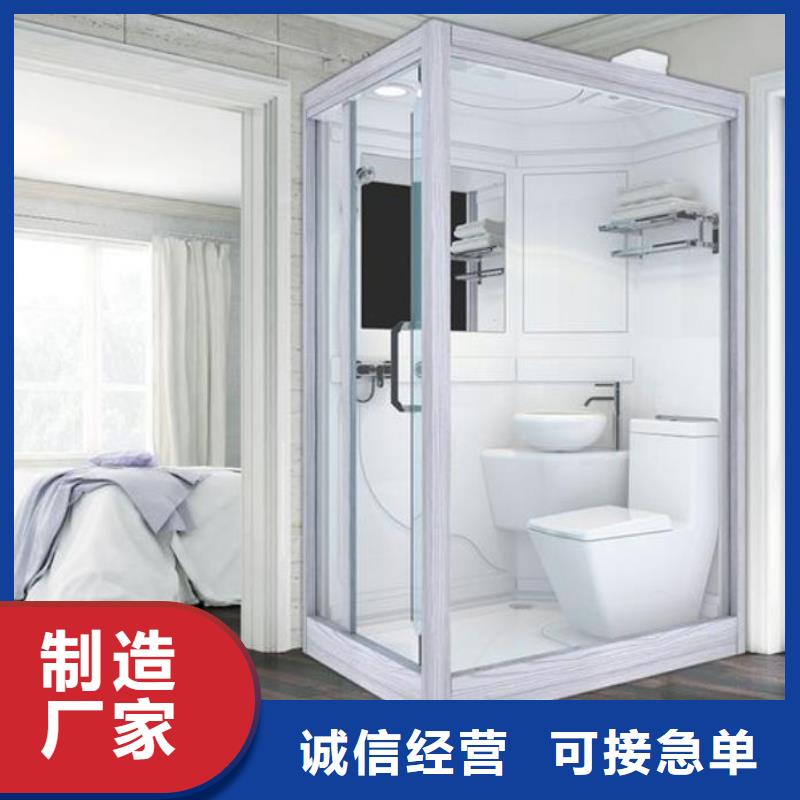 【 集成卫浴,集成淋浴房货品齐全】|双阳|九台|延边|通化|辽源|吉林|四平货源