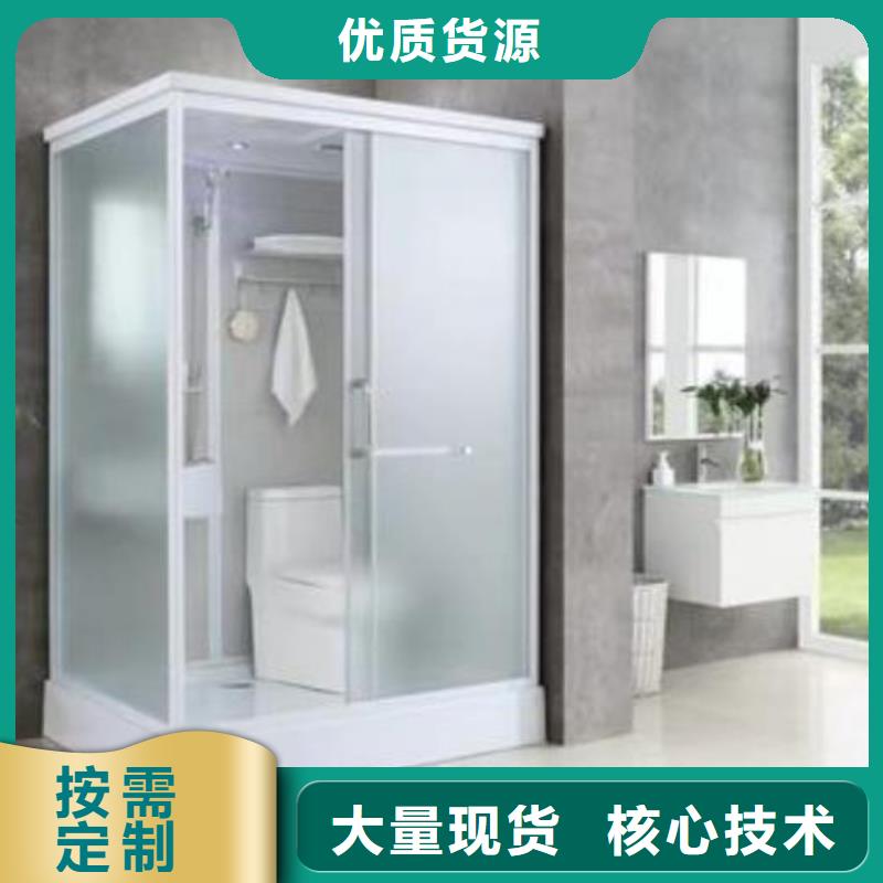 【集成卫浴室内马桶房质量为本】-服务区域包括瓜州|敦煌|白银|武威|张掖|定西|平凉|陇南等-产品视频