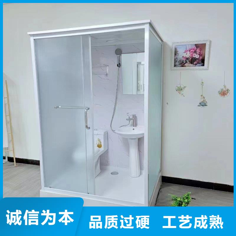【集成卫浴】,一体式淋浴间应用领域-服务区域包括玉门|敦煌|庆阳|兰州|天水|平凉|临夏等-产品视频