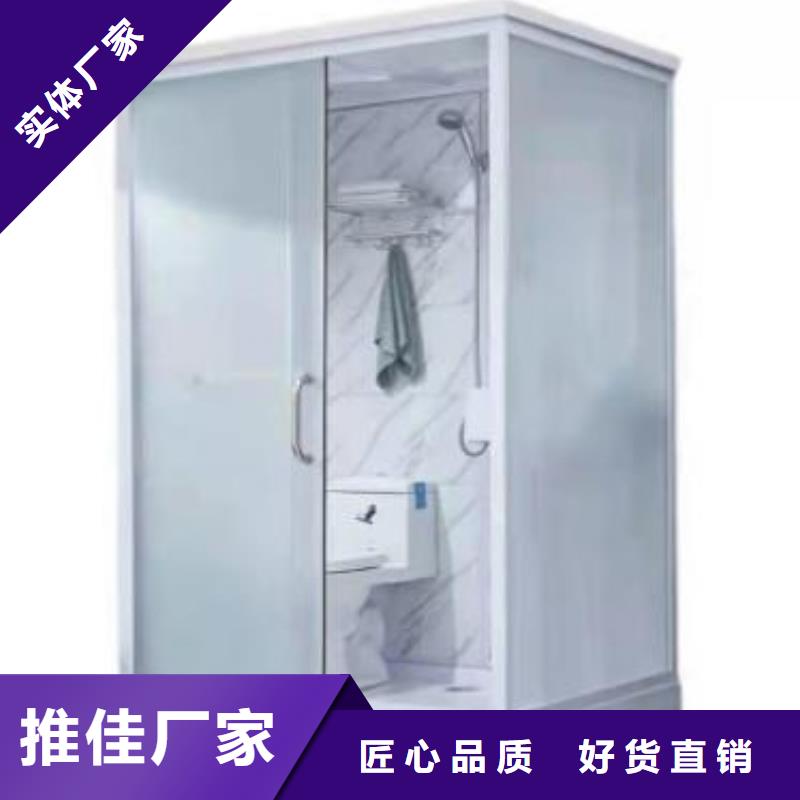 【集成卫浴】,一体式淋浴间应用领域-服务区域包括玉门|敦煌|庆阳|兰州|天水|平凉|临夏等-产品视频