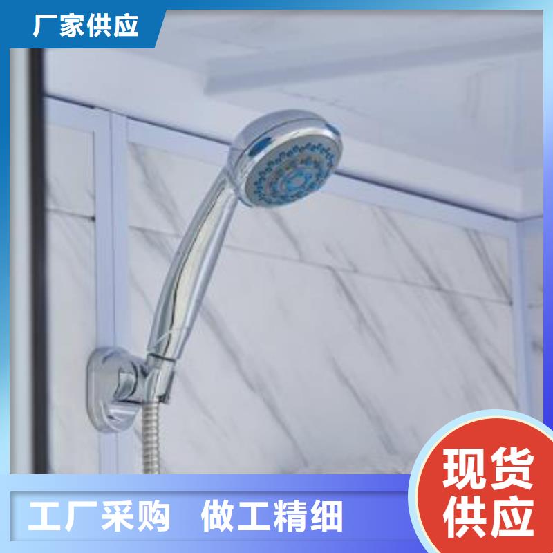 装配式卫浴视频-装配式卫浴|哈尔滨市|五常|双城|牡丹江|齐齐哈尔|大庆|鹤岗