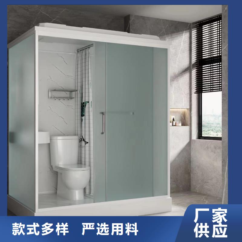 装配式卫浴-视频-阳江市装配式卫浴-广东省阳江市阳春|阳西|潮州|珠海|湛江|佛山|梅州|中山|江门同城供应商