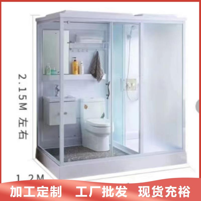 【集成卫浴】_集成淋浴间价格公道合理铂镁装配式卫浴