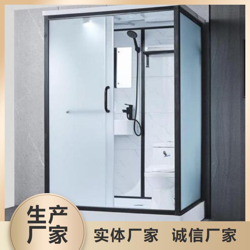 【集成卫浴】_集成淋浴间价格公道合理铂镁装配式卫浴