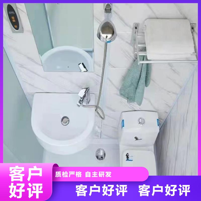 铂镁【 集成卫浴 集成淋浴房品质优选】-业务覆盖区域|萧山|桐庐|湖州|舟山|丽水|金华|宁波-阿奇乐乐