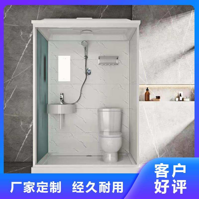 装配式卫浴-视频-装配式卫浴(铂镁)覆盖地域广西省百色市平果|田阳|贵港|南宁|贺州|钦州