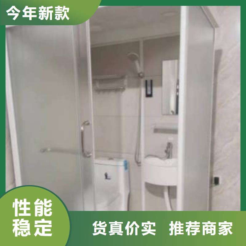 【集成卫浴】,一体式淋浴间应用领域-服务区域包括玉门|敦煌|庆阳|兰州|天水|平凉|临夏等-产品视频