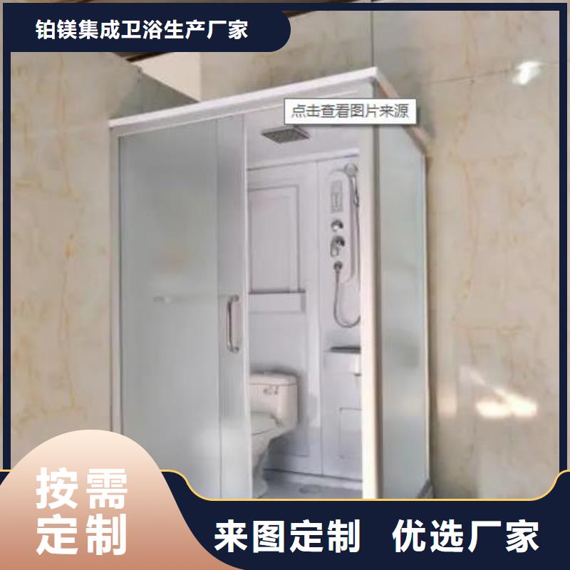 【集成卫浴】,一体式淋浴间应用领域-服务区域包括玉门|敦煌|庆阳|兰州|天水|平凉|临夏等-产品视频
