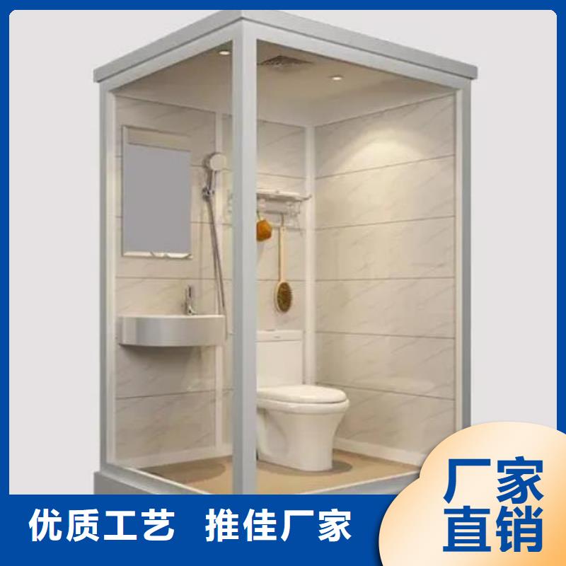 集成卫浴【一体式洗澡间】品牌专营