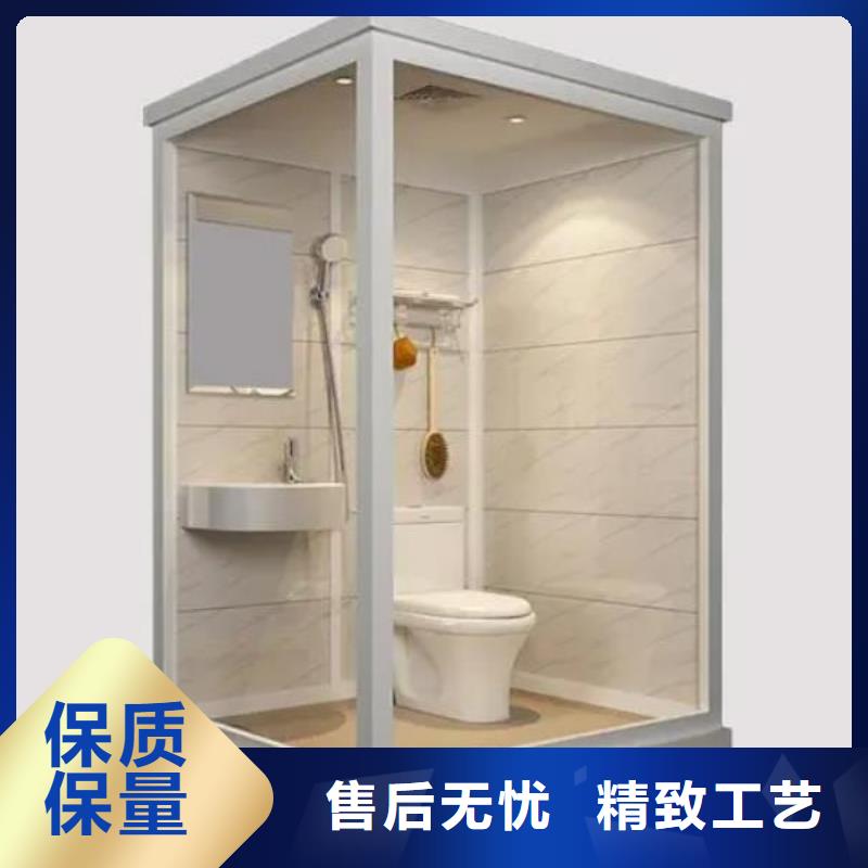 装配式卫浴-视频-望谟|册亨|安顺|贵阳|黔东南|遵义|毕节|黔南|六盘水铂镁装配式卫浴_ 铂镁集成卫浴生产厂家(黔西南市分公司)