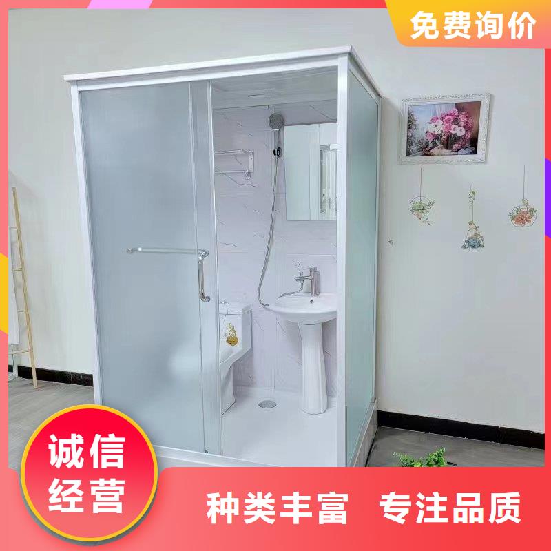 一手货源源头厂家【集成卫浴】-装配式卫浴实拍品质保障