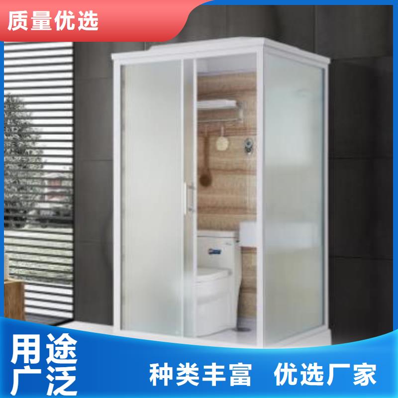 【 集成卫浴,集成淋浴房货品齐全】|双阳|九台|延边|通化|辽源|吉林|四平货源