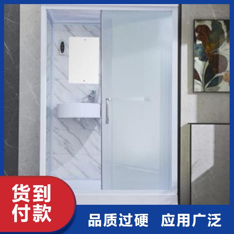 装配式卫浴铂镁【 集成卫浴,室内马桶房24小时下单发货】
