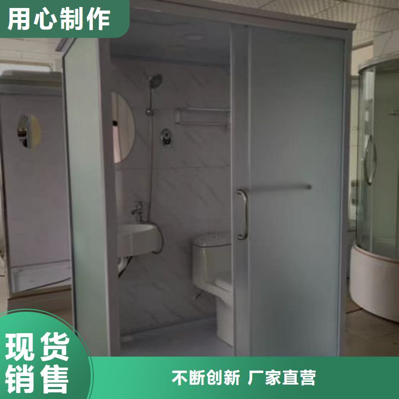 【集成卫浴】_集成淋浴间价格公道合理铂镁装配式卫浴