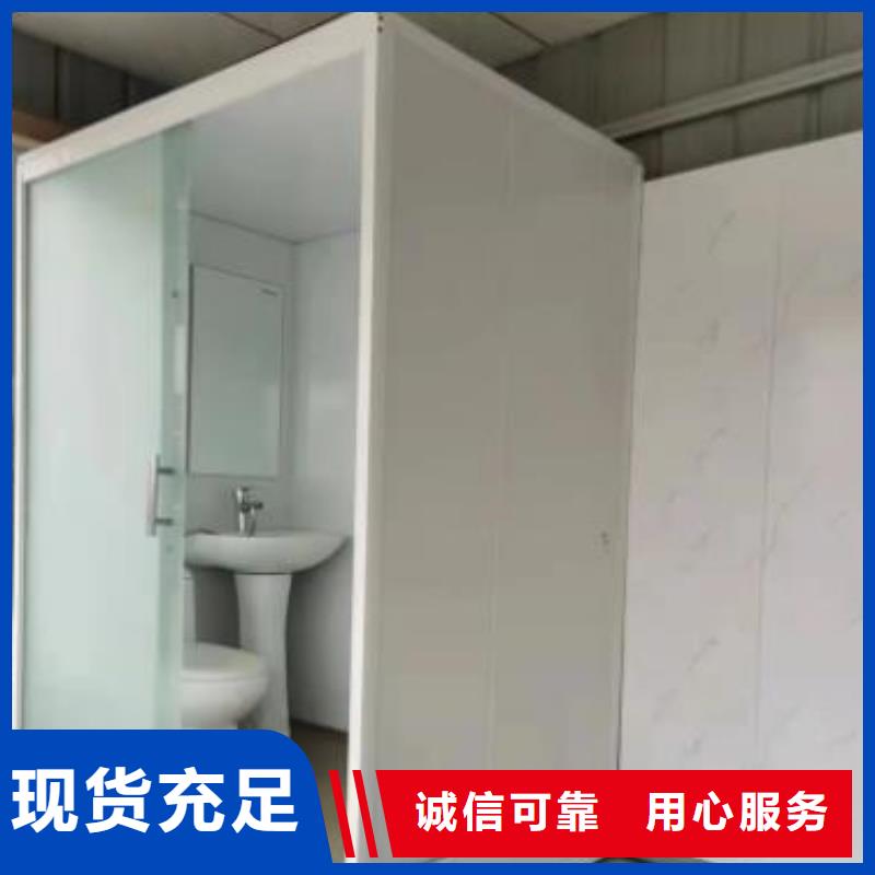 【集成卫浴】,一体式淋浴间应用领域-服务区域包括玉门|敦煌|庆阳|兰州|天水|平凉|临夏等-产品视频